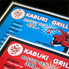 Restaurants: image cmaroi_id125_Kabukigrillpunnaplace_pic5.jpg 0f 6 thumb