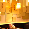 Restaurants: image cmaroi_id144_Yufukuyakiniku_pic3.jpg 0f 6 thumb