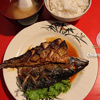 Restaurants: image cmaroi_id54_Tsunamisushibar_pic3.jpg 0f 6 thumb