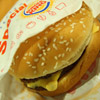 Restaurants: image cmaroi_id81_BurgerKing_pic2.jpg 0f 6 thumb