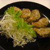 Restaurants: image cmaroi_id82_sushijiro_pic2.jpg 0f 6 thumb